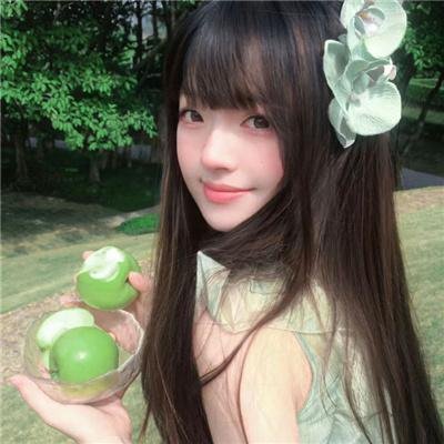 最后通牒